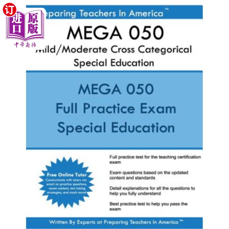 海外直订Mega 050 Mild/Moderate Cross Categorical Special Education: Mega 050 Special Edu Mega 050轻度