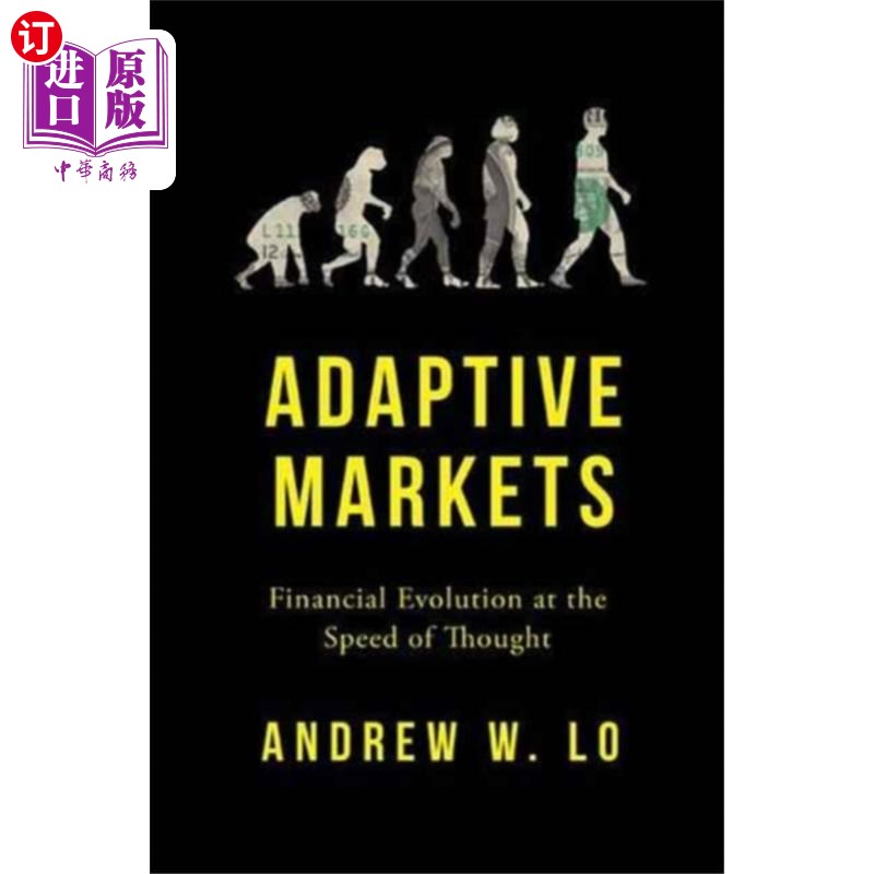 海外直订以思维速度适应市场的金融演变 经济学理论 经济史Adaptive Markets