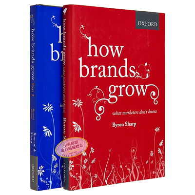 预售 非传统营销 1+2部 营销专家不知道的品牌成长定律 How Brands Grow 英文原版 Byron Sharp 拜伦夏普【中商原版】