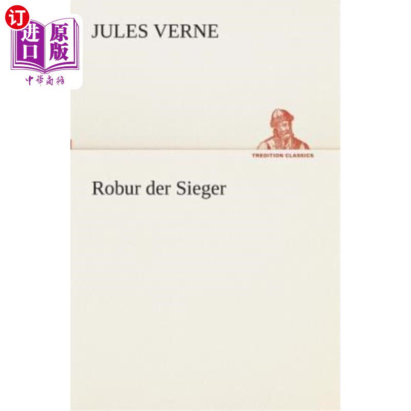 海外直订德语 Robur der Sieger 坚强的胜利者