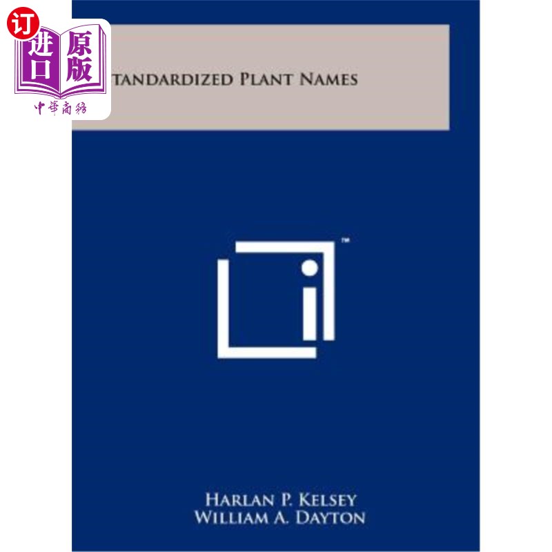 海外直订Standardized Plant Names 标准化工厂名称