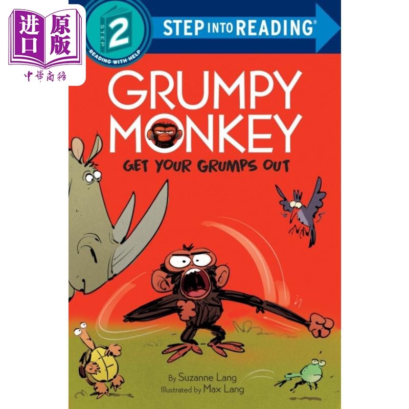 Step into Reading Step 2 Grumpy Monkey Grumps Out 兰登阅读进阶2坏脾气的猴子发脾气 英文原版 儿童绘本 分级阅读【中商?