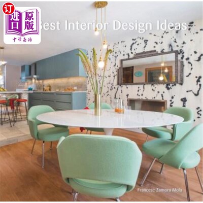 海外直订150 Best Interior Design Ideas 150个最佳室内设计创意