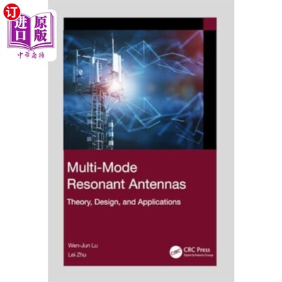 按需印刷Multi-Mode Resonant Antennas 多模谐振天线