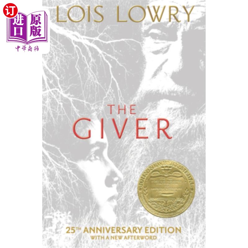 海外直订The Giver 25th Anniversary Edition 送礼人：25周年纪念版