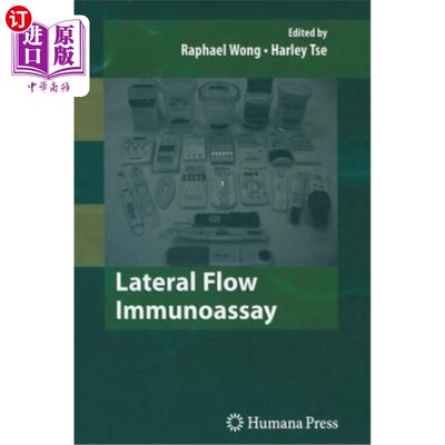 海外直订Lateral Flow Immunoassay 侧流免疫测定