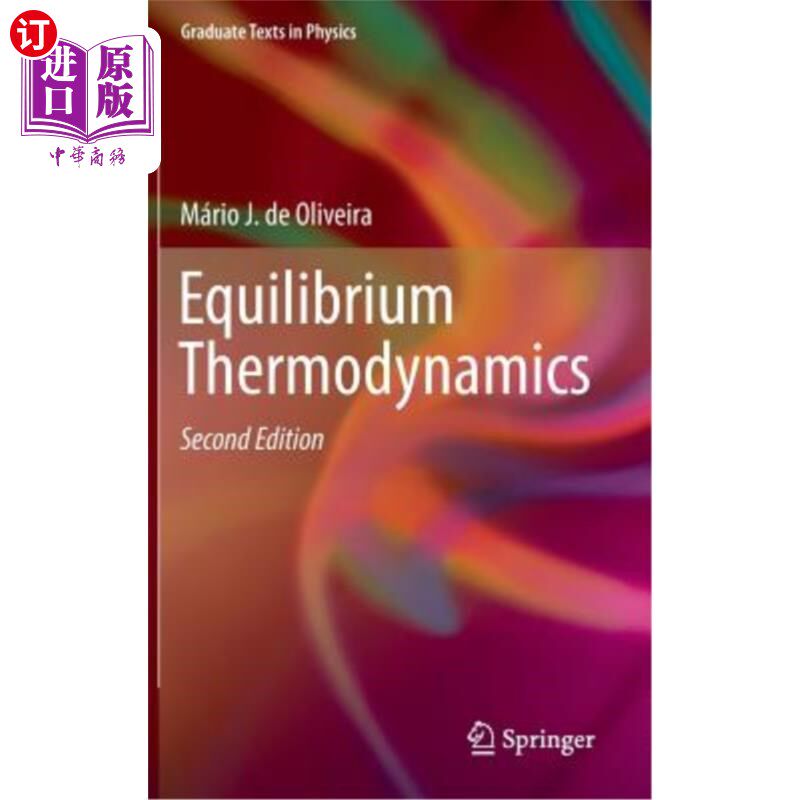 海外直订Equilibrium Thermodynamics 平衡热力学