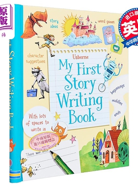 My First Story Writing Book 我的故事创作书 英文原版 进口图书 儿童故事绘本 精品精装儿童读物 儿童工具书【中商原版】