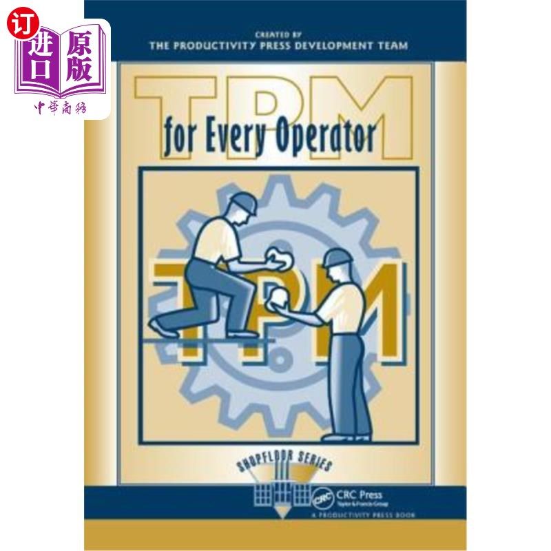 海外直订TPM for Every Operator 每个运营商的TPM