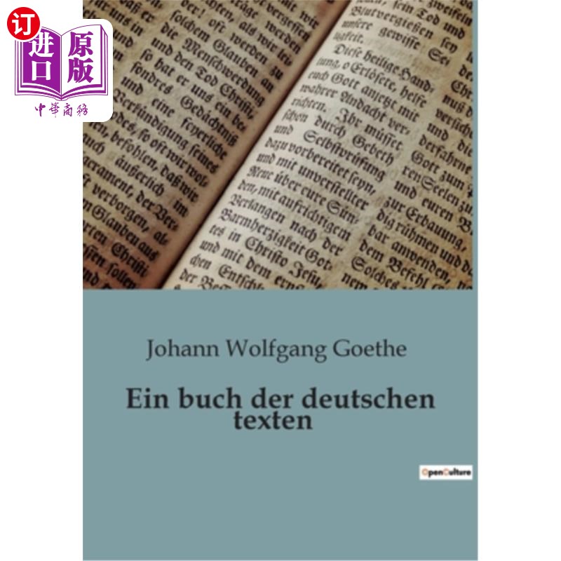 海外直订德语 Ein buch der deutschen texten 一本德语文本书