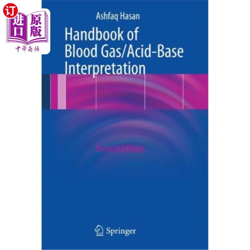 海外直订医药图书Handbook of Blood Gas/Acid-Base Interpretation 血气/酸碱解释手册