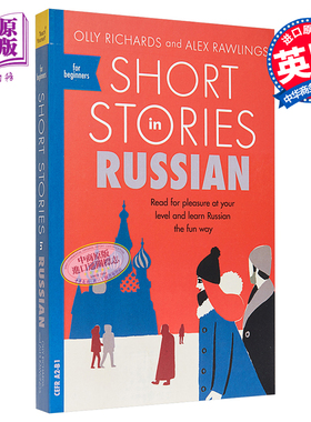 适合初学者的俄语短篇小说 Short Stories in Russian for Beginners 英文原版 Olly Richards 小语种学习【中商原版?
