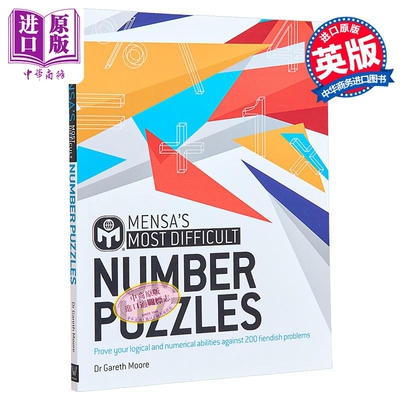 预售 门萨数字谜题 英文原版 Mensas Most Difficult Number Puzzles Gareth Moore 数字游戏 益智游戏 【中商原版】