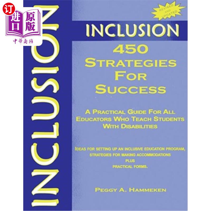 海外直订Inclusion: 450 Strategies for Success: A Practical Guide for All Educators Who T 包容:450个成功的策略:为所