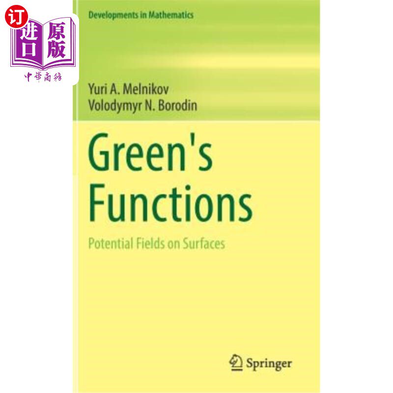 海外直订Green's Functions: Potential Fields on Surfaces 格林函数：表面上的势场
