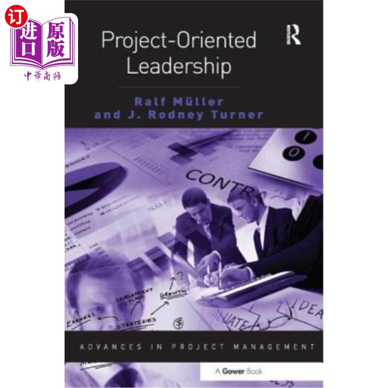海外直订Project-Oriented Leadership 专题的领导