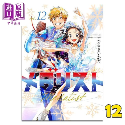 5月上旬到货