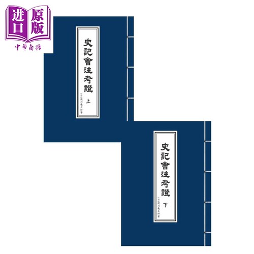 12月下旬到货