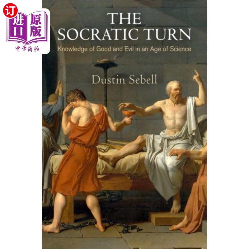 海外直订Socratic Turn 苏格拉底的转