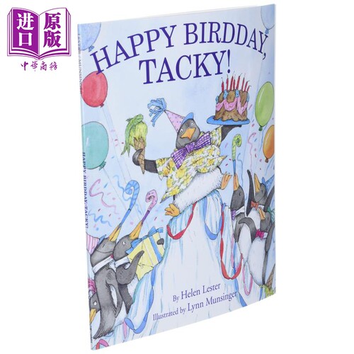 3月下旬到货