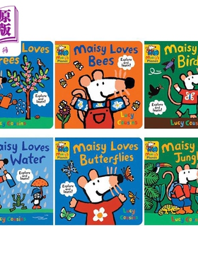 Lucy Cousins 英文原版 小鼠波波星球书系列儿童纸板书6册 Maisy Loves 小鸟Birds 玩水Water 蜜蜂Bees 小树Trees【中商原版】