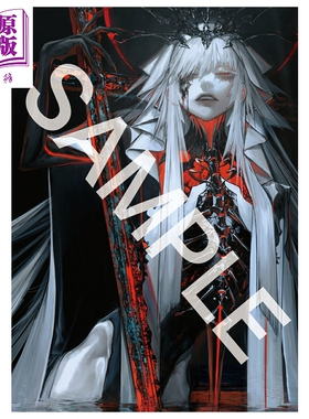 预售 画集 AU画集 日本人气插画师 刀剑乱舞 三郎国宗 FGO 玄光社 日文原版插画集【中商原版】