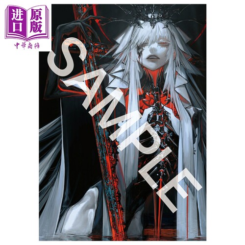 预售 画集 AU画集 日本人气插画师 刀剑乱舞 三郎国宗 FGO 玄光社 日文原版插画集【中商原版】 - 封面