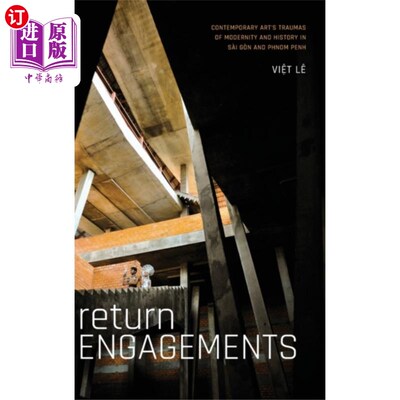 海外直订Return Engagements Return承诺。