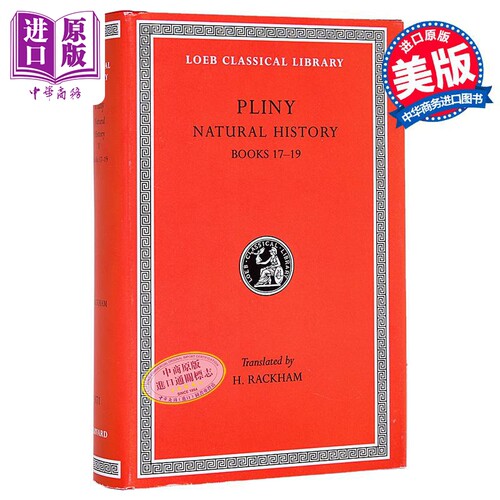 老普林尼 博物志 卷17-19 共37 Natural History Volume V Books 17-19 英文原版 Pliny【中商原版】