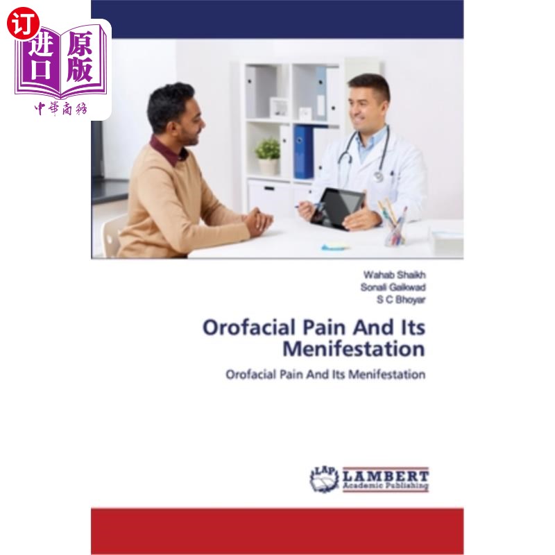 海外直订医药图书Orofacial Pain And Its Menifestation 口面部疼痛及其半月板溃烂