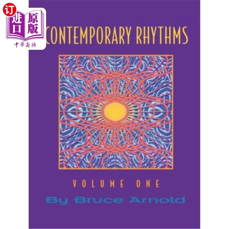 海外直订Contemporary Rhythms Volume One 当代节奏第一卷