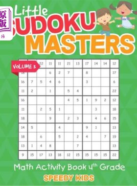 海外直订Little Sudoku Masters - Math Activity Book 4th Grade - Volume 3 小数独大师-数学活动书4年级-第3卷