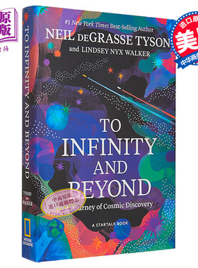 超越无限 宇宙发现之旅 To Infinity and Beyond 英文原版 NEIL DEGRASSE TYSON 天体物理学 天文学【中商原版】