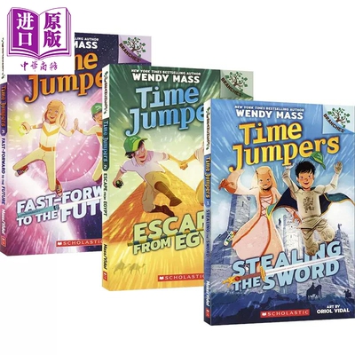 学乐大树系列时空旅行01-03