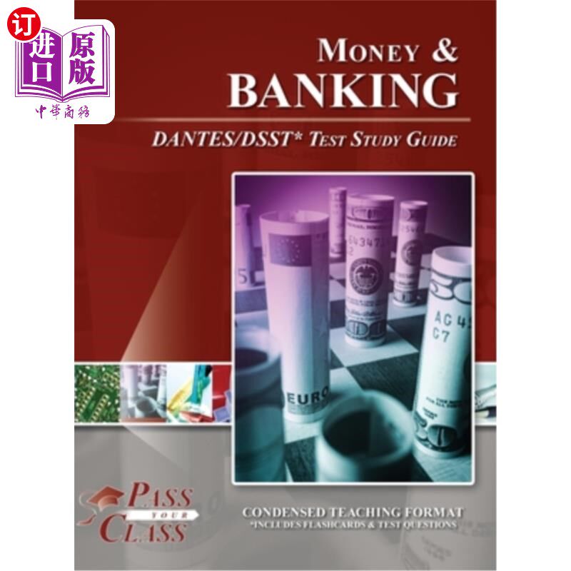 海外直订Money and Banking DANTES / DSST Test Study Guide 货币和银行DANTES / DSST测试学习指南