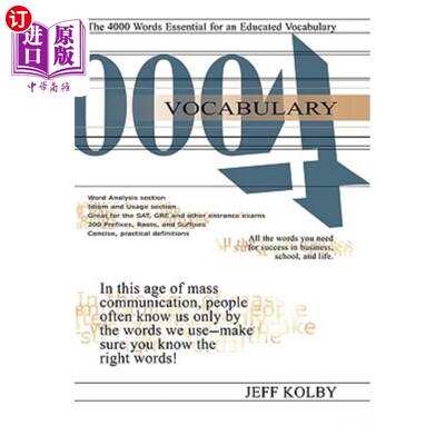 海外直订Vocabulary 4000: The 4000 Words Essential for an Educated Vocabulary 词汇4000：受过教育的词汇所必需的4000个