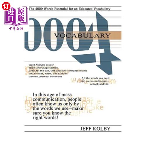 海外直订Vocabulary 4000: The 4000 Words Essential for an Educated Vocabulary 词汇4000：受过教育的词汇所必需的4000个
