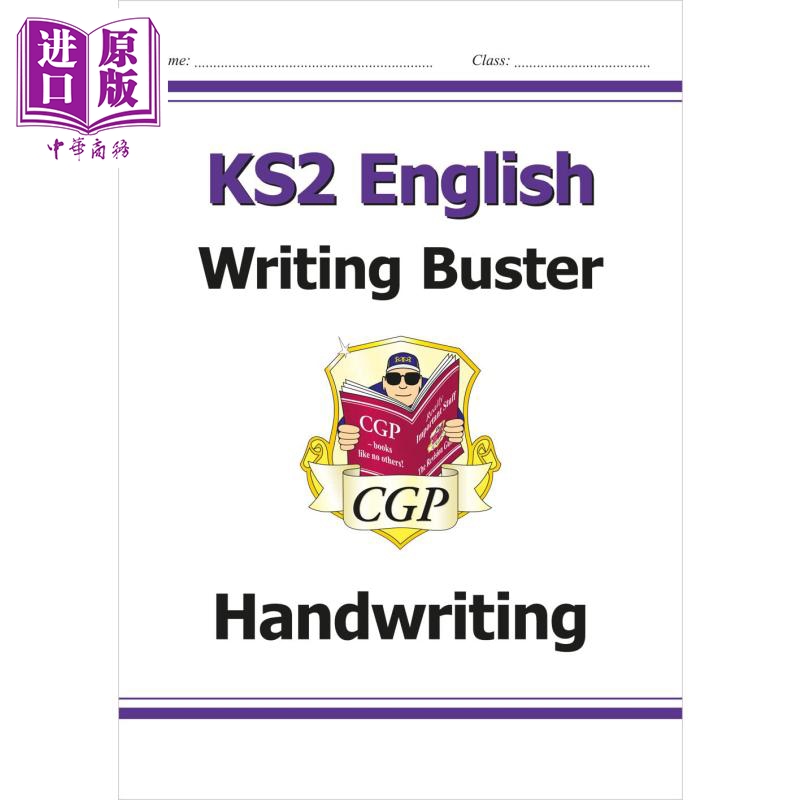 KS2EnglishWritingBuster
