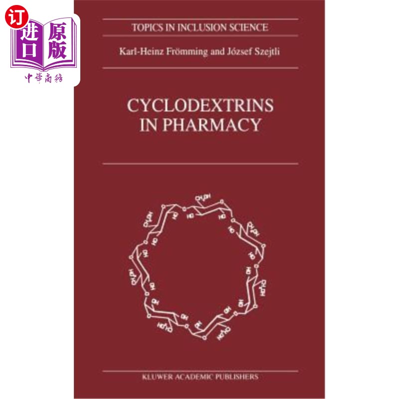 海外直订医药图书Cyclodextrins in Pharmacy 环糊精在药学中的应用