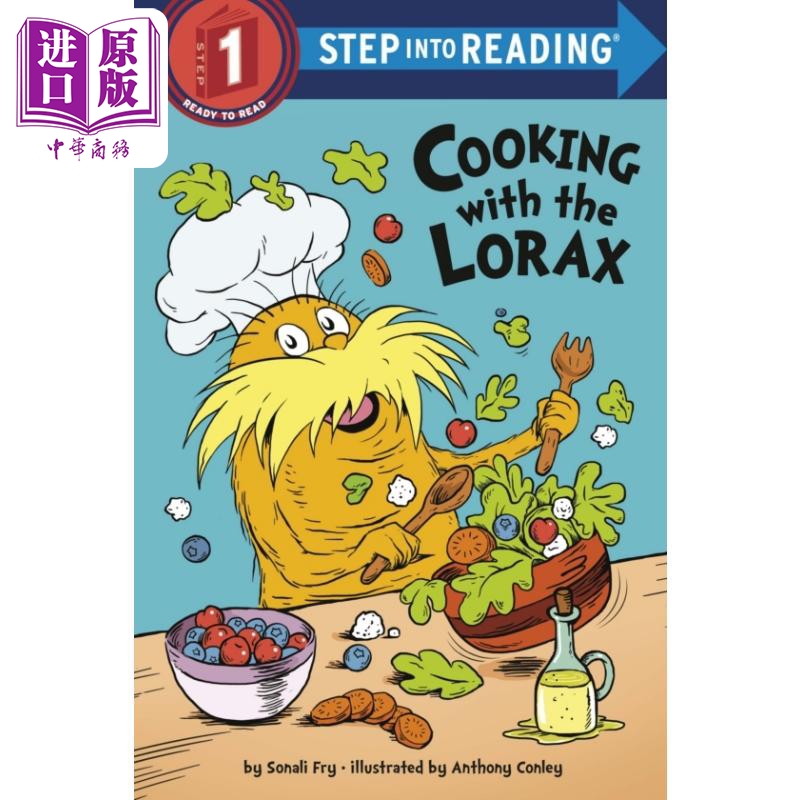 Step into Reading Step 1 Cooking With The Lorax兰登阅读进阶1苏斯博士与罗力斯一起煮食英文原版儿童绘本【中商原版?