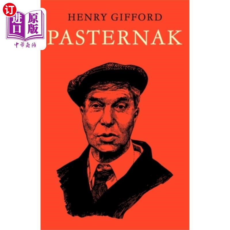 海外直订Pasternak 帕斯捷尔纳克