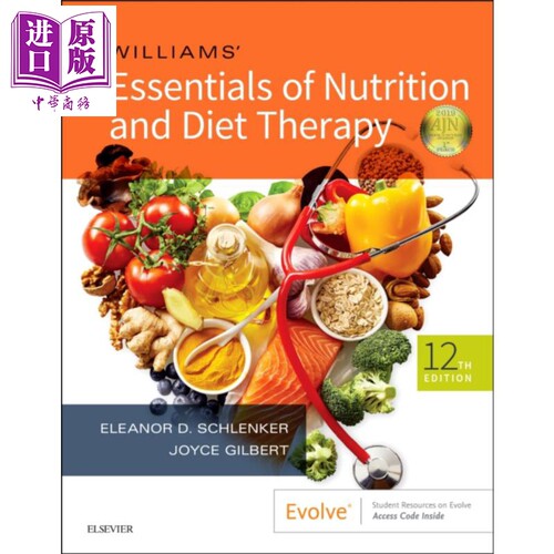 现货 Williams营养与饮食疗法要点 第12版 英文原版 Williams Essentials of Nutrition and Diet Therapy【中商原版】Elsevier