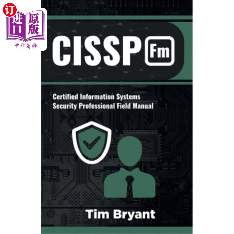 海外直订Cissp FM Cissp调频