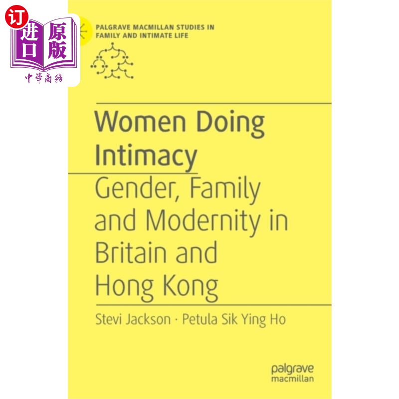 海外直订Women Doing Intimacy 女人的亲密行为