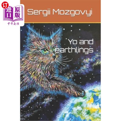 海外直订Yo and earthlings 哟，地球人