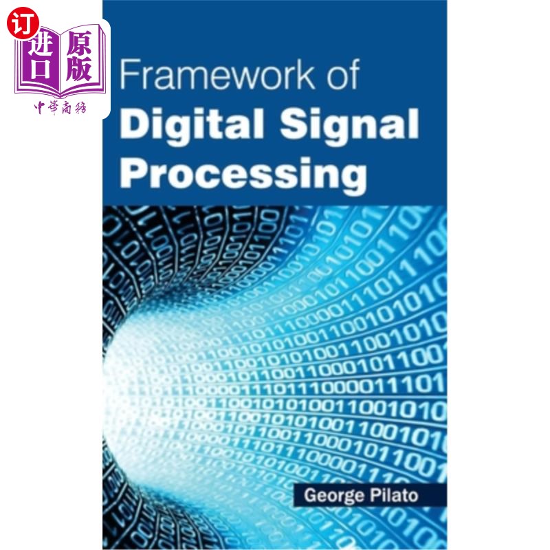 海外直订Framework of Digital Signal Processing 数字信号处理框架