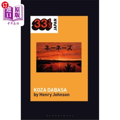 海外直订Nenes' Koza Dabasa: Okinawa in the World Music Market 尼内斯的Koza Dabasa：世界音乐市场中的冲绳