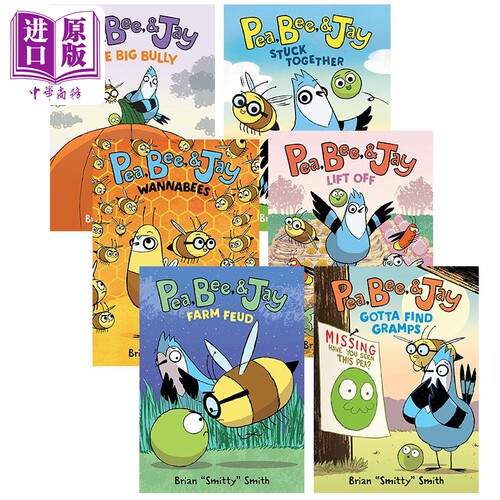 豌豆蜂后和杰伊桥梁漫画