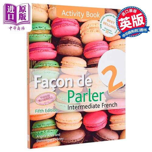 Facon de Parler 2 5ED : Activity Book成人法语教程《Façon de Parler 2》练习册 John Murray Languages【中商原版】
