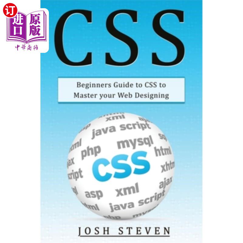 海外直订CSS: Beginners Guide to CSS to Master Your Web Designing CSS: CSS入门指南,以掌握您的网页设计